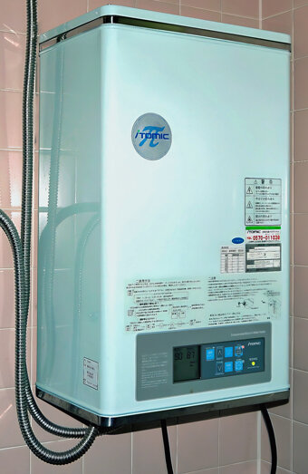 https://westperthhotwater.com.au/uploads/2025/06/instant-hot-water-systems-65441.jpg